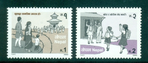 Nepal-2002-Societal-messages-MUH-lot34940