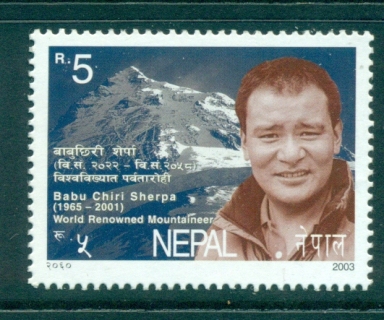 Nepal-2003-Babu-Chiri-Sherpa-Mountaineer-MUH-lot34948