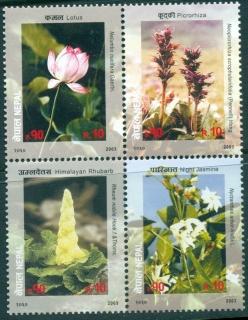 Nepal-2003-Flowers-Blk-4-MUH-lot34955