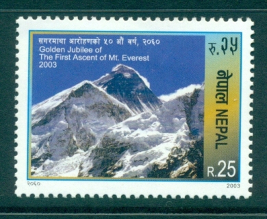 Nepal-2003-Mt-Everest-Ascent-Anniv-MUH-lot34947