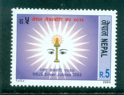 Nepal-2004-Eye-Care-MUH-lot34958