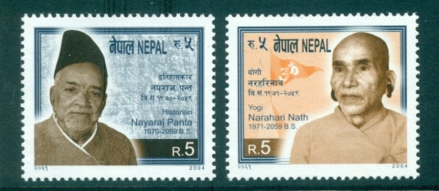 Nepal-2004-Famous-Men-MUH-lot34965