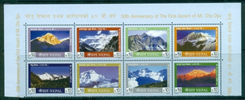 Nepal-2004-Mountains-Blk-8-MUH-lot34964