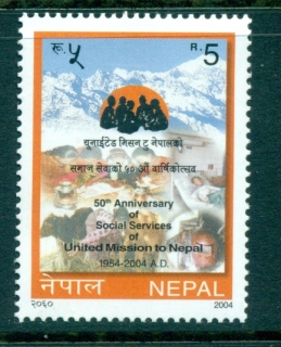 Nepal-2004-Social-Services-MUH-lot34956