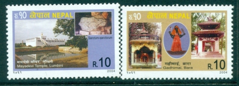 Nepal-2004-Temples-MUH-lot34967