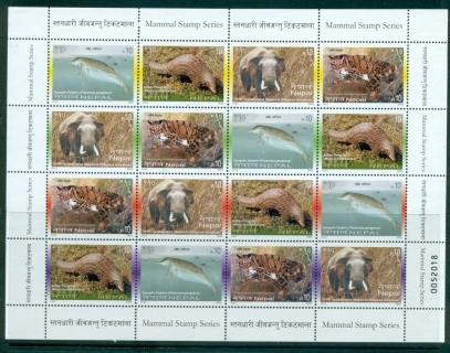 Nepal-2005-Mammals-Sheetlet-MUH-lot35001