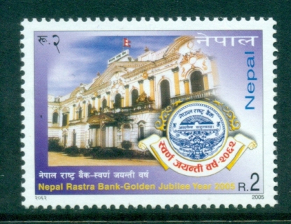 Nepal-2005-Nepal-rastra-Bank-MUH-lot34969