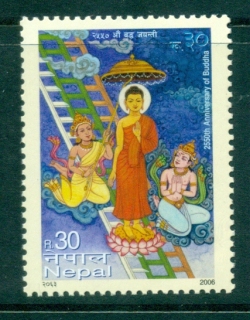 Nepal-2006-Birth-of-Buddha-MUH-lot34993