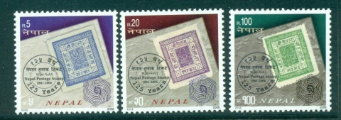 Nepal-2006-Postage-Stamp-Anniv-MUH-lot34992