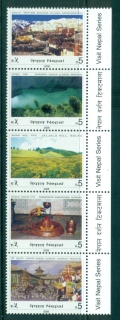 Nepal-2008-Visit-Nepal-Str-5-MUH-lot35068