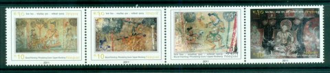 Nepal-2011-Mural-Paintings-Str4-MUH-lot82939