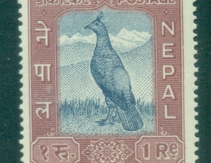 Nepal-1959-UPU-Admission