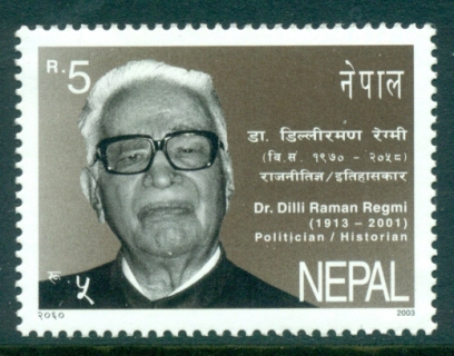 Nepal-2003-Dr-jpg-Dilli-Raman-Regmi-MUH-lot34950.jpg