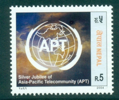 Nepal-2004-Asis-Pacific-Telecommunity-Anniv-jpg-MUH-lot34962.jpg