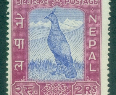 Nepal-1959-UPU-Admission