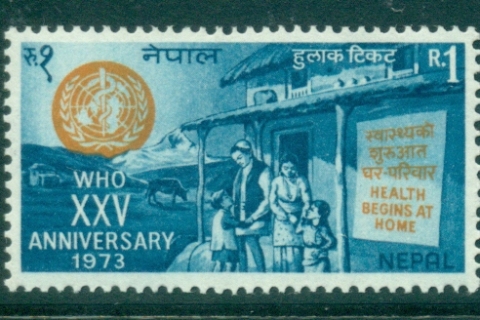 Nepal-1973-WHO-MUH-lot35047