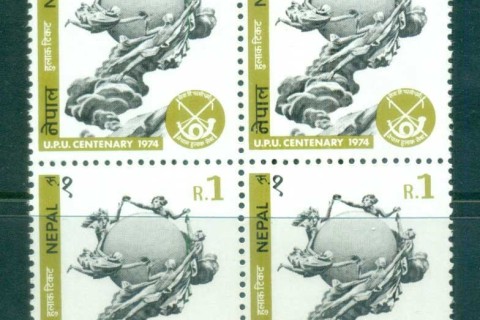 Nepal-1974-Centenary-of-UPU-Blk-4-MUH-lot76433