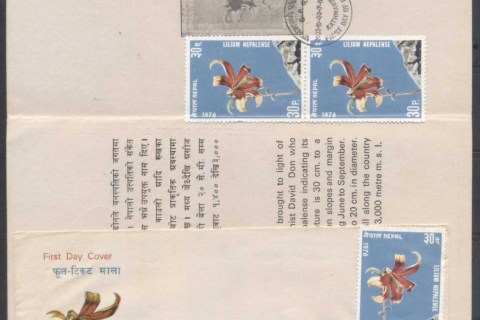 Nepal-1976-Flowers-insert-FDC