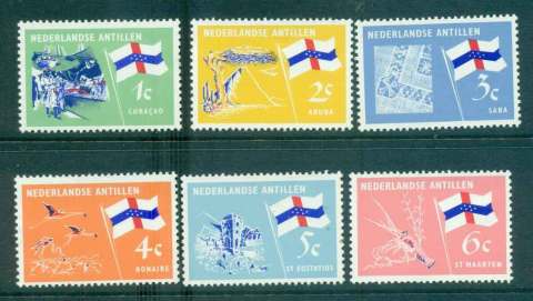 Netherlands-Antilles-1965-Flag-Views-MUH-Lot47131