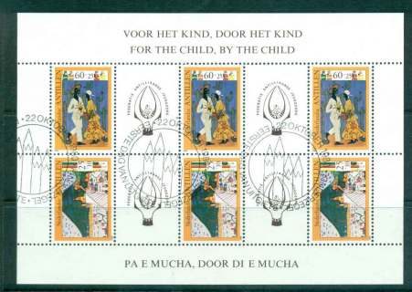 Netherlands-Antilles-1979-Child-Welfare-Childrens-Drawings-MS-FU-Lot47119