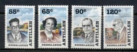 Netherlands-Antilles-1988-Community-Development-Portraits-MUH