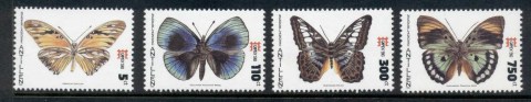 Netherlands-Antilles-1996-CACPEX-Butterflies-MUH