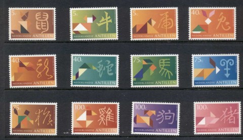 Netherlands-Antilles-1997-Signs-of-the-Chinese-Zodiac-MUH