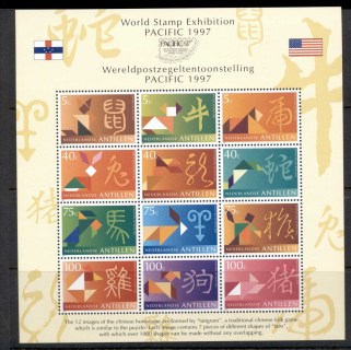 Netherlands-Antilles-1997-Signs-of-the-Chinese-Zodiac-sheetlet-MUH