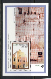 Netherlands-Antilles-1998-Israel-World-Stamp-Ex-MS-MUH