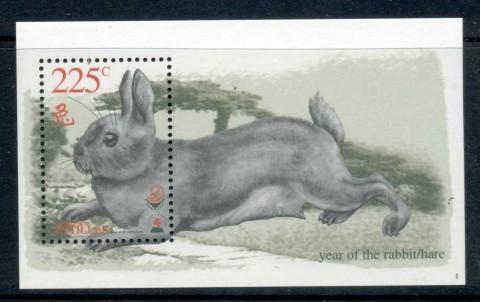 Netherlands-Antilles-1999-New-Year-of-the-Rabbit-MS-MUH