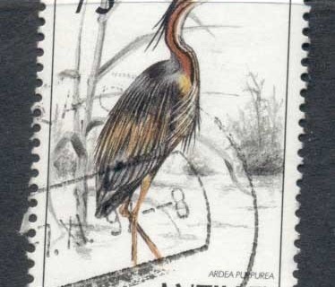 Netherlands-Antilles-1997-Birds-75c-FU