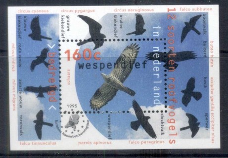 Netherlands-1995-Birds-of-Prey-MS-MUH