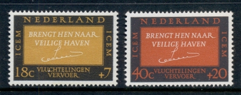 Netherlands-1966-European-Marathon-MUH