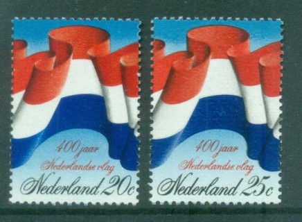 Netherlands-1972-Dutch-Flag-MUH-lot76733