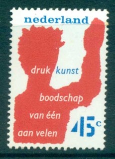 Netherlands-1976-Printers-MUH-lot76763