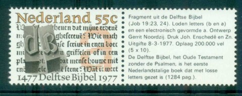 Netherlands-1977-Delft-Bible-MUH-lot76768