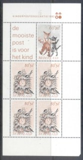 Netherlands-1982-Weldare