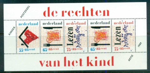 Netherlands-1988-Charity_6