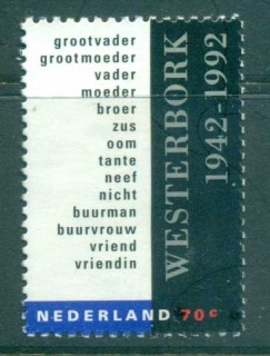 Netherlands-1992-Deportation-Train-MUH-lot76929