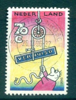 Netherlands-1996-Moving-Stamp-FU-lot76969