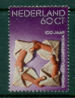 Nederland-1974-UPU-centenary-MUH