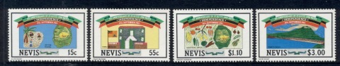 Nevis-1984-Independence-1st-Anniversary-MUH