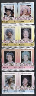 Nevis-1985-LOW-Queen-Mother-85th-Birthday