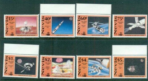 Nevis-1991-Space-Exploration-MUH-lot80942