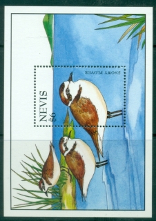 Nevis-1995-Waterbirds-MS-MUH_1