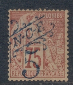 New Caledonia 1892 Commerce 5c on 75c blue