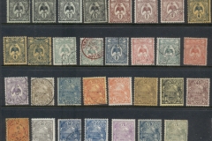 New Caledonia 1905-28 Kagu & Landscape Asst