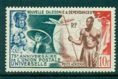 New Caledonia 1949 UPU 75th Anniversary