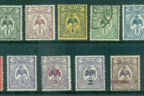 New Caledonia 1905-28 Birds Asst, Kagu