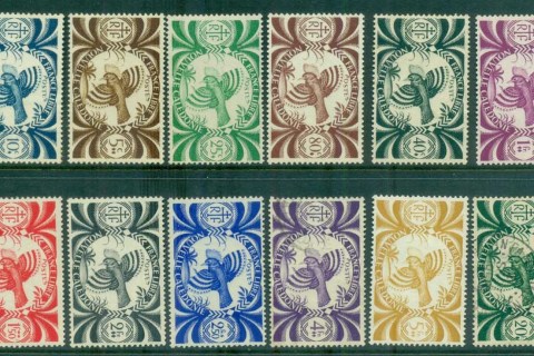 New Caledonia 1942 Pictorials , Bird, Kagu Asst